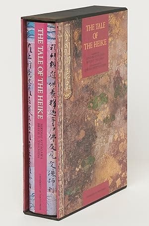 The Tale of the Heike