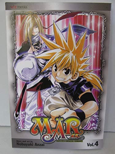 MAR vol. 4 (MAR series) (Mar (Graphic Novels)) (v. 4)